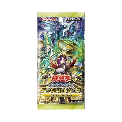 遊戯王OCG デュエルモンスターズ コンセプトパック「デッキビルドパック グロリアス・ヴィクターズ」日本版 パック