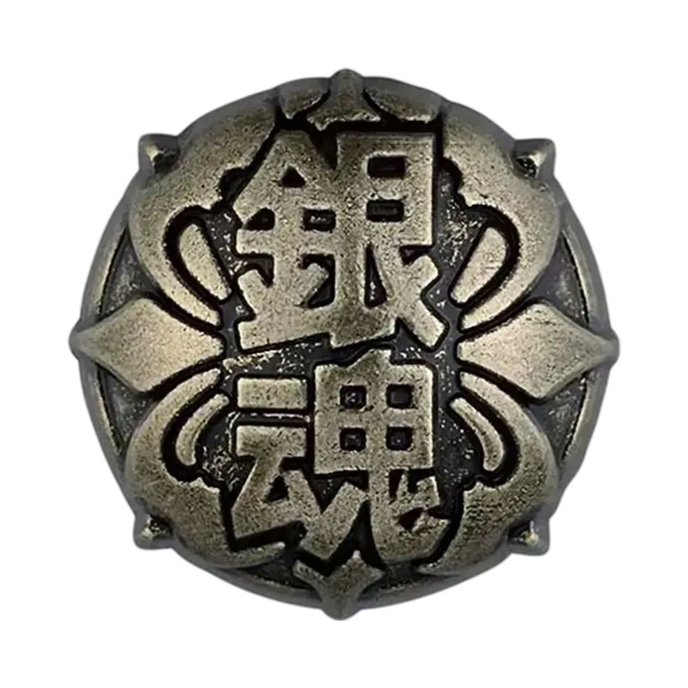 BANDAI "Ichiban Kuji" -3rd Year Class Z Ginpachi Sensei ~Youth in the Lottery Style is Here!~- F Prize Gintama High School School Badge