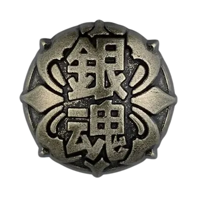 BANDAI "Ichiban Kuji" -3rd Year Class Z Ginpachi Sensei ~Youth in the Lottery Style is Here!~- F Prize Gintama High School School Badge