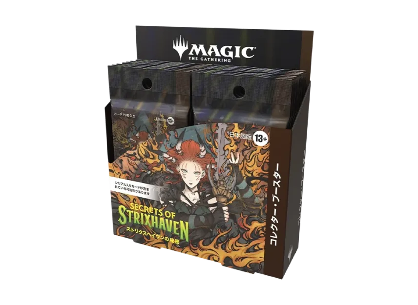 Magic: The Gathering Collector Booster "Secrets of Strixhaven" JP Box | SNKRDUNK Magic: The Gathering Collector Booster "Secrets of Strixhaven" JP Box | SNKRDUNK