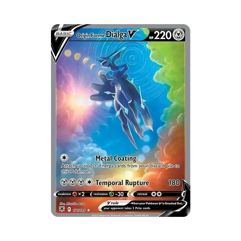 オリジンディアルガV SR: SA[S10D 075/067](拡張パック「タイム