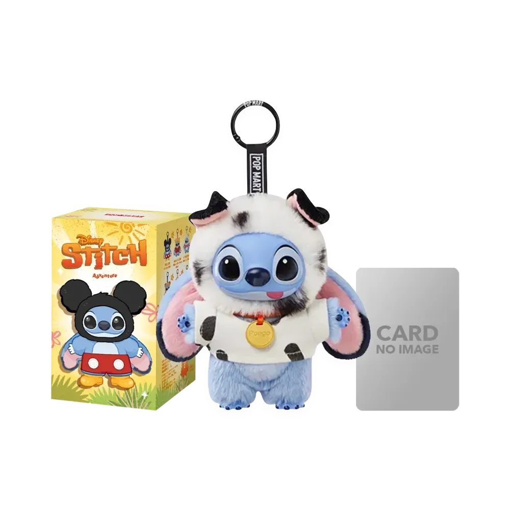 ポップマート スティッチ アドベンチャー シリーズ ぬいぐるみ