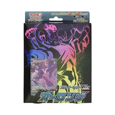 ポケモンカードゲーム ソード&シールド スターターセットVMAX オーロンゲ