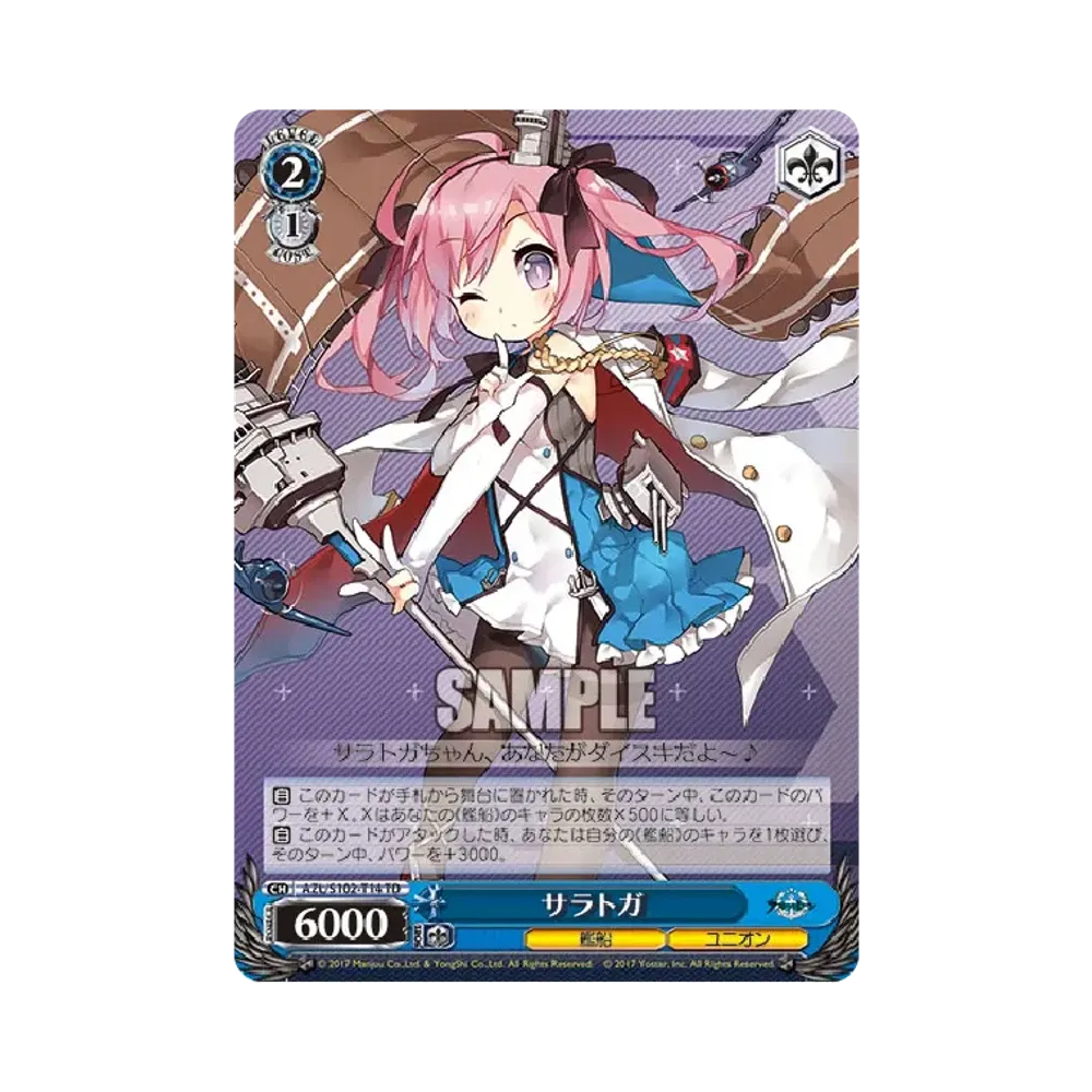サラトガ TD [AZL/S102-T14](トライアルデッキ「アズールレーン ver.ユニオン」)