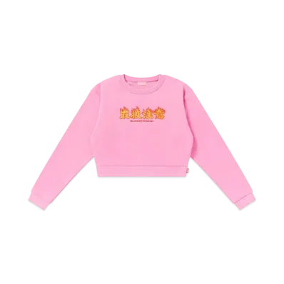 BlackEyePatch Hwc Flame Logo Embroidered Crew Sweat "Pink"