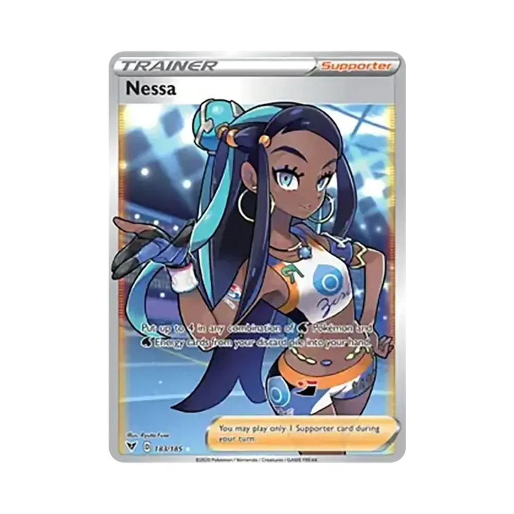 ルリナ SR[S4 111/100](拡張パック「仰天のボルテッカー」)通販・買取