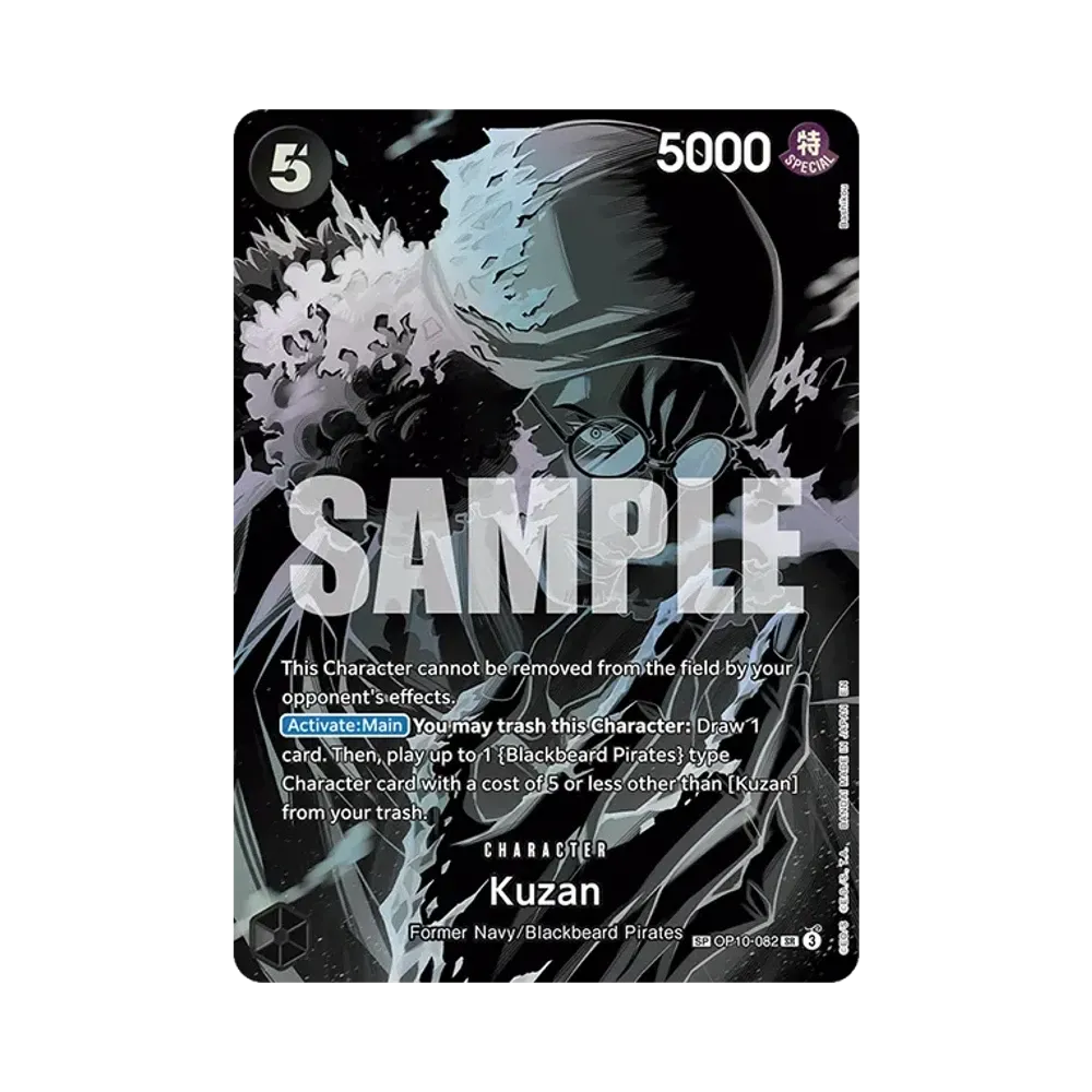 クザン SR-SPC [OP10-082]【英語版】(ブースターパック「師弟の絆」)