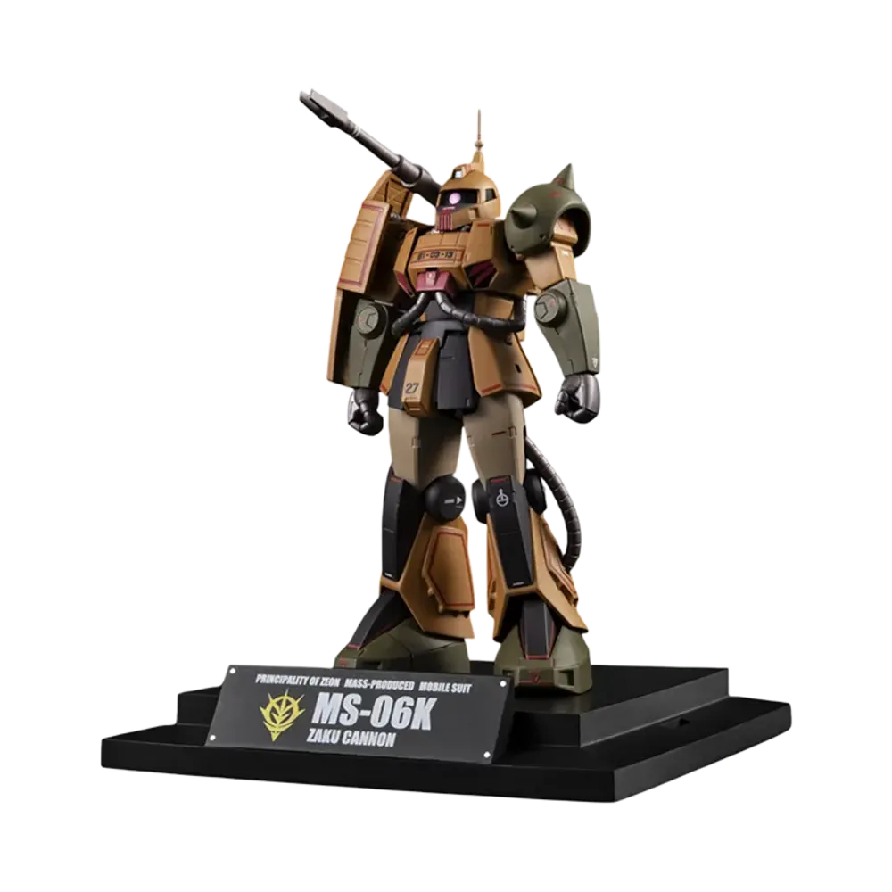 BANDAI "THE ROBOT SPIRITS" -Mobile Suit Gundam- <SIDE MS> MS-06K ZAKU CANNON ver. A.N.I.M.E. -MS MUSEUM-