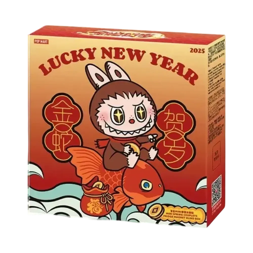 POP MART Wealthy Snake's New Year Celebration Series Spring Caplet Magnet [Piece]