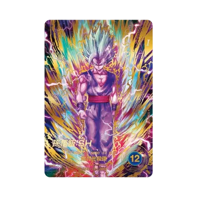 ドラゴンボールスーパーダイバーズ ドラゴンボールスーパーダイバーズ ドラゴンボールスーパーダイバーズ ドラゴンボールスーパーダイバーズ