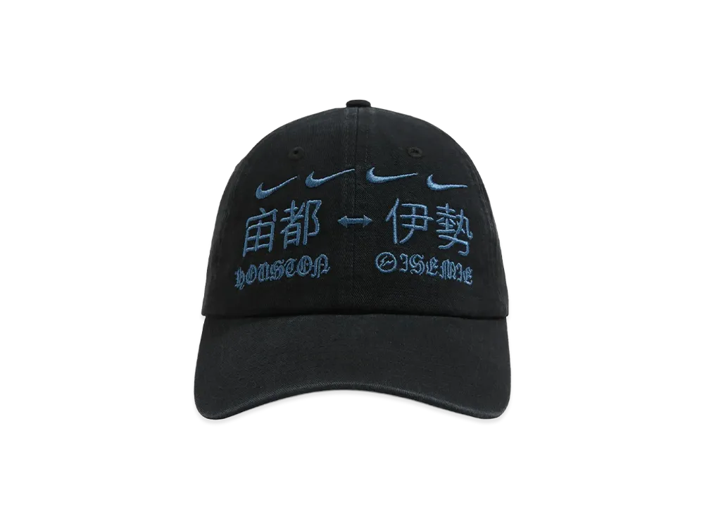 Travis Scott Cactus Jack x Fragment x Nike Houston To Ise Mie Hat "Black"