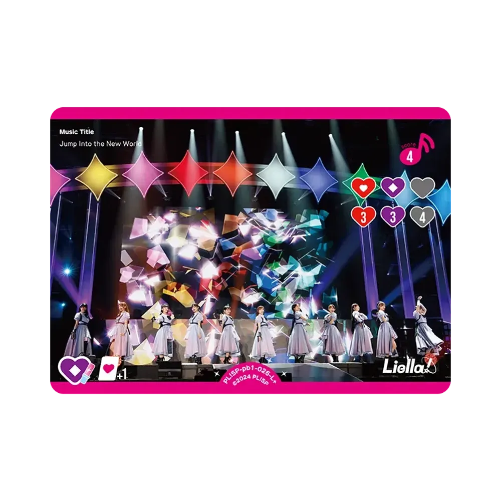 Jump Into the New World L+ [PL!SP-pb1-026-L+](プレミアムブースター「ラブライブ!スーパースター!!」)
