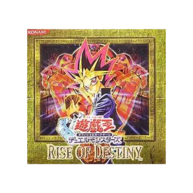 遊戯王OCG デュエルモンスターズ ライズ・オブ・デスティニー ボックス