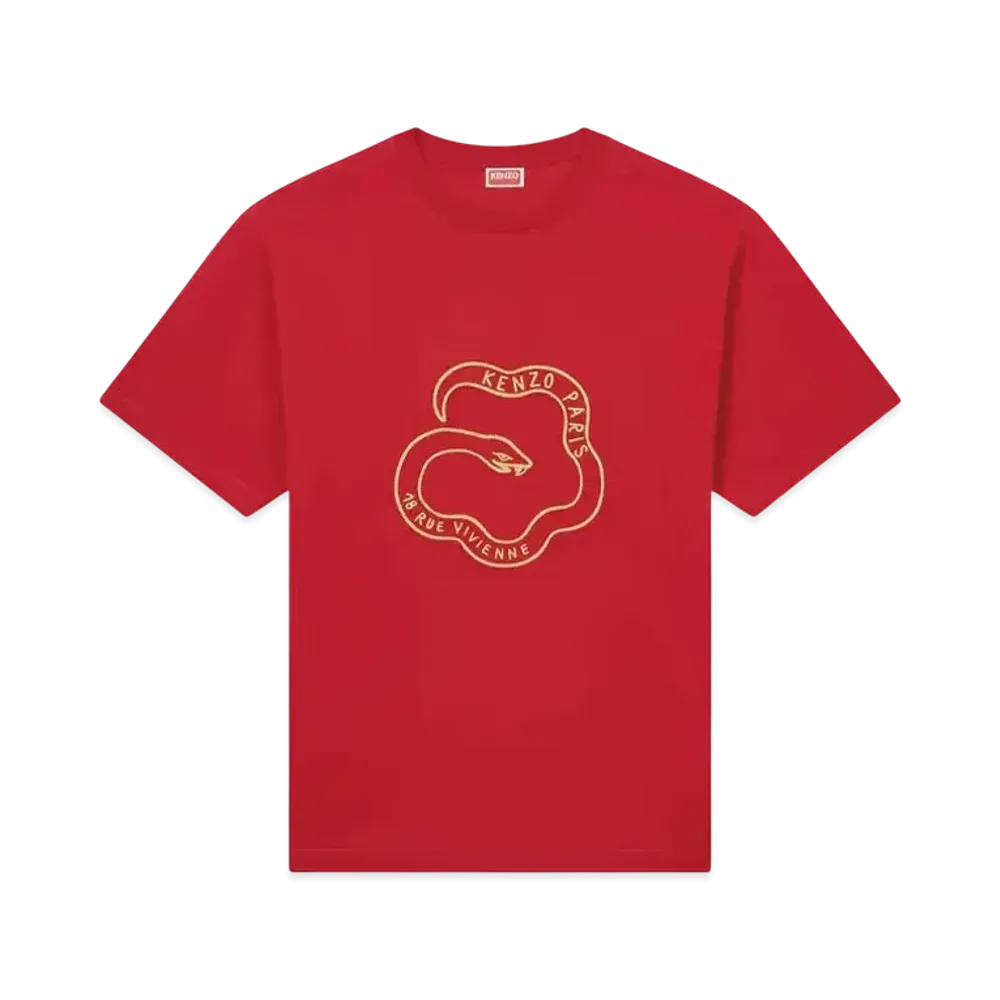 KENZO 'Lunar New Year' Embroidery Oversize T-shirt "Cherry"