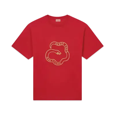 KENZO 'Lunar New Year' Embroidery Oversize T-shirt "Cherry"