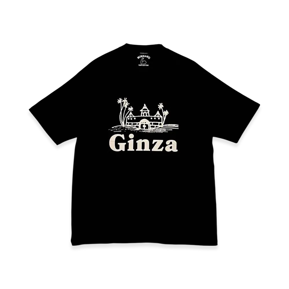 Dover Street Market GInza (DSMG) x MIN-NANO Ginza Logo Tee "Black"