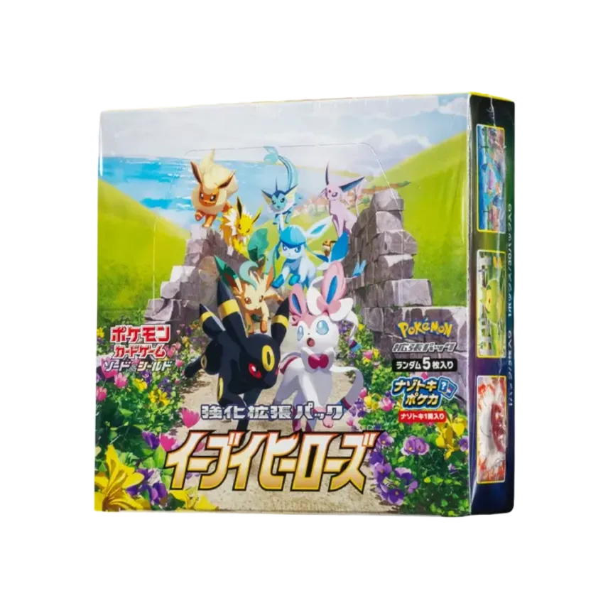 ポケモンカードゲーム ソード & シールド 強化拡張パック イーブイ ポケモンカードゲーム ソード & シールド 強化拡張パック イーブイ