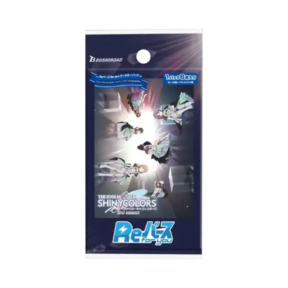 Reバース for you ブースターパック「アニメ アイドルマスター シャイニーカラーズ 2nd season」パック