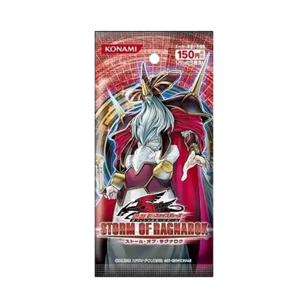 遊戯王OCG ファイブディーズ ストーム・オブ・ラグナロク パック