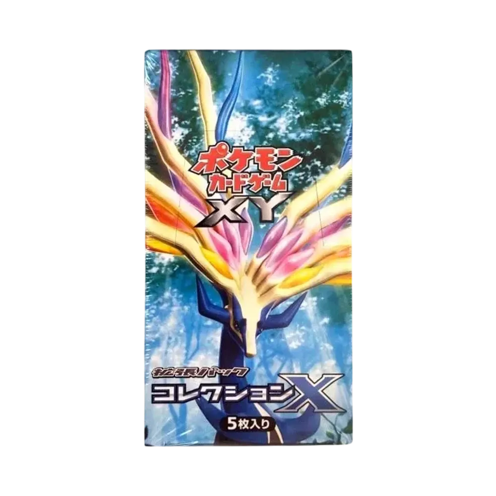 ポケモンカードゲーム XY 拡張パック コレクションX 再販 ボックス