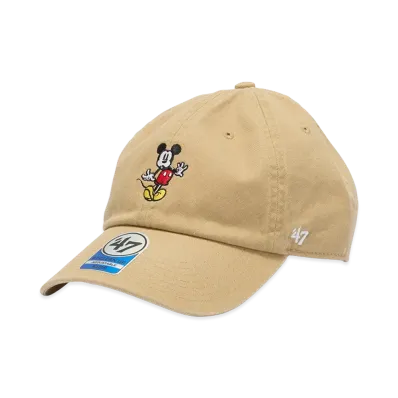 47 x Disney Kids Clean Up Mickey Mouse "Khaki"