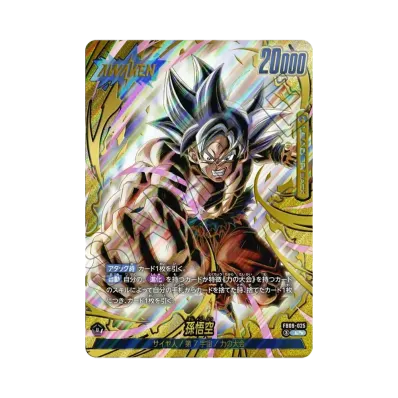 ドラゴンボールスーパーカードゲーム フュージョンワールド ブースター ドラゴンボールスーパーカードゲーム フュージョンワールド ブースター