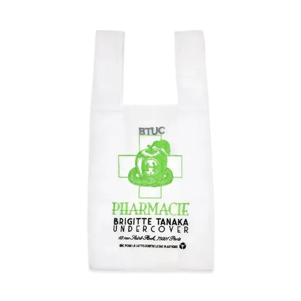 UNDERCOVER x Brigitte Tanaka Nylon Organza Bag "White"