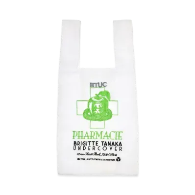 UNDERCOVER x Brigitte Tanaka Nylon Organza Bag "White"