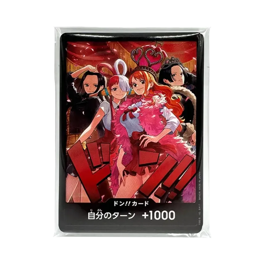 ドン!!カード : ロビン&ウタ&ナミ&ハンコック [未開封 10枚セット ドン!!カード : ロビン&ウタ&ナミ&ハンコック [未開封 10枚セット