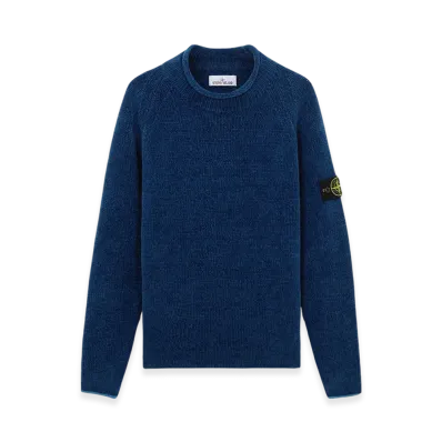Stone Island 557A9 Cotton Chenille Loose Fit Mock Neck Sweater - 24FW "Avio Blue"