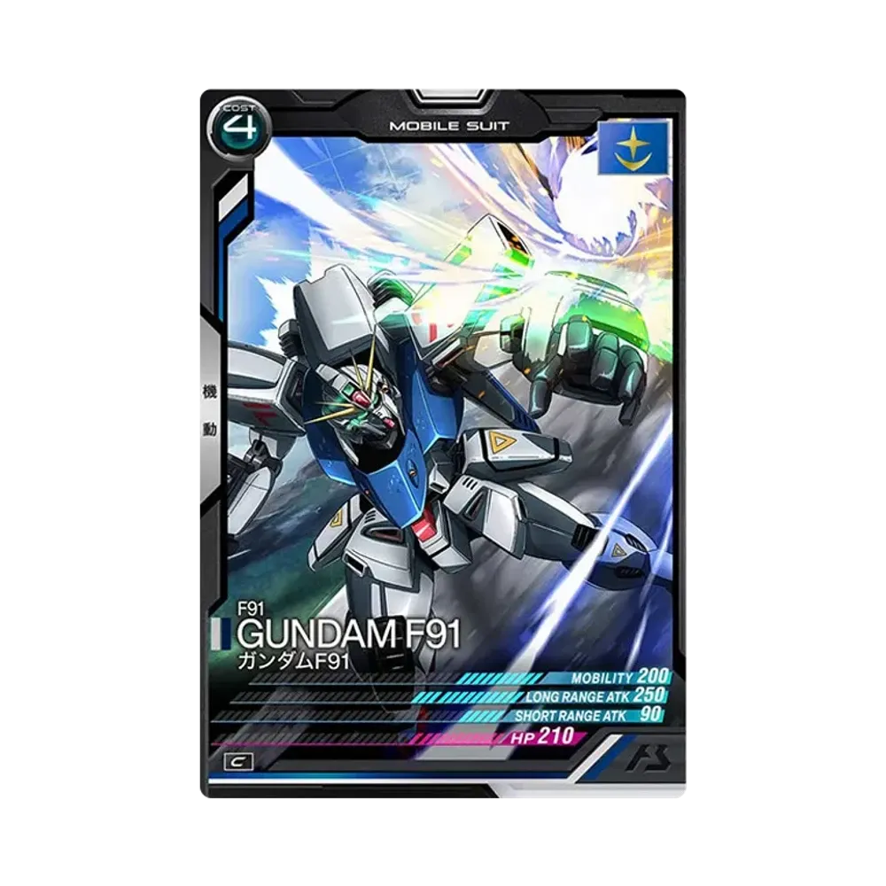 F91 ガンダムF91 C [UT02-016](機動戦士ガンダム アーセナルベース「ユナイトライブ シーズン 2」)