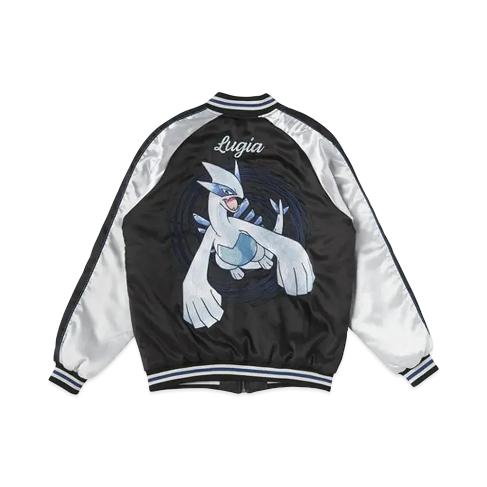Pokemon Sukajan Lugia "Silver"