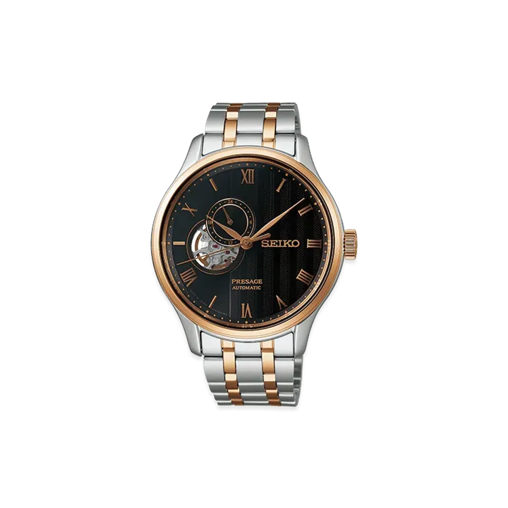 SEIKO SARY262 "Brown"