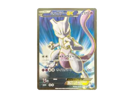 ミュウツーEX SR XY8 青い衝撃 062/059 ミュウツーEX SR XY8 青い衝撃 ミュウツーEX SR XY8 青い衝撃 062/059 ミュウツーEX SR XY8 青い衝撃