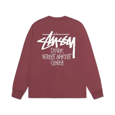 Stussy x Dover Street Market Ginza Crew Sweat "Maroon"