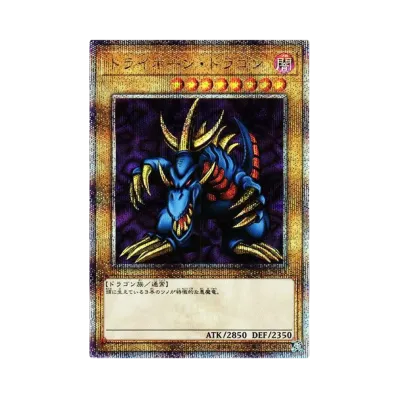 遊戯王OCG デュエルモンスターズ プレミアムパック 決闘者伝説 遊戯王OCG デュエルモンスターズ プレミアムパック 決闘者伝説