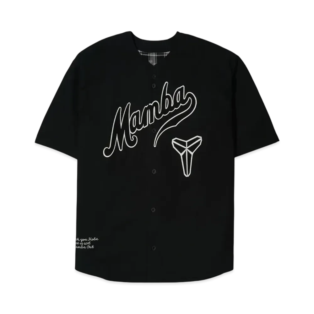 Nike Kobe Details Men's Baseball Uniform 