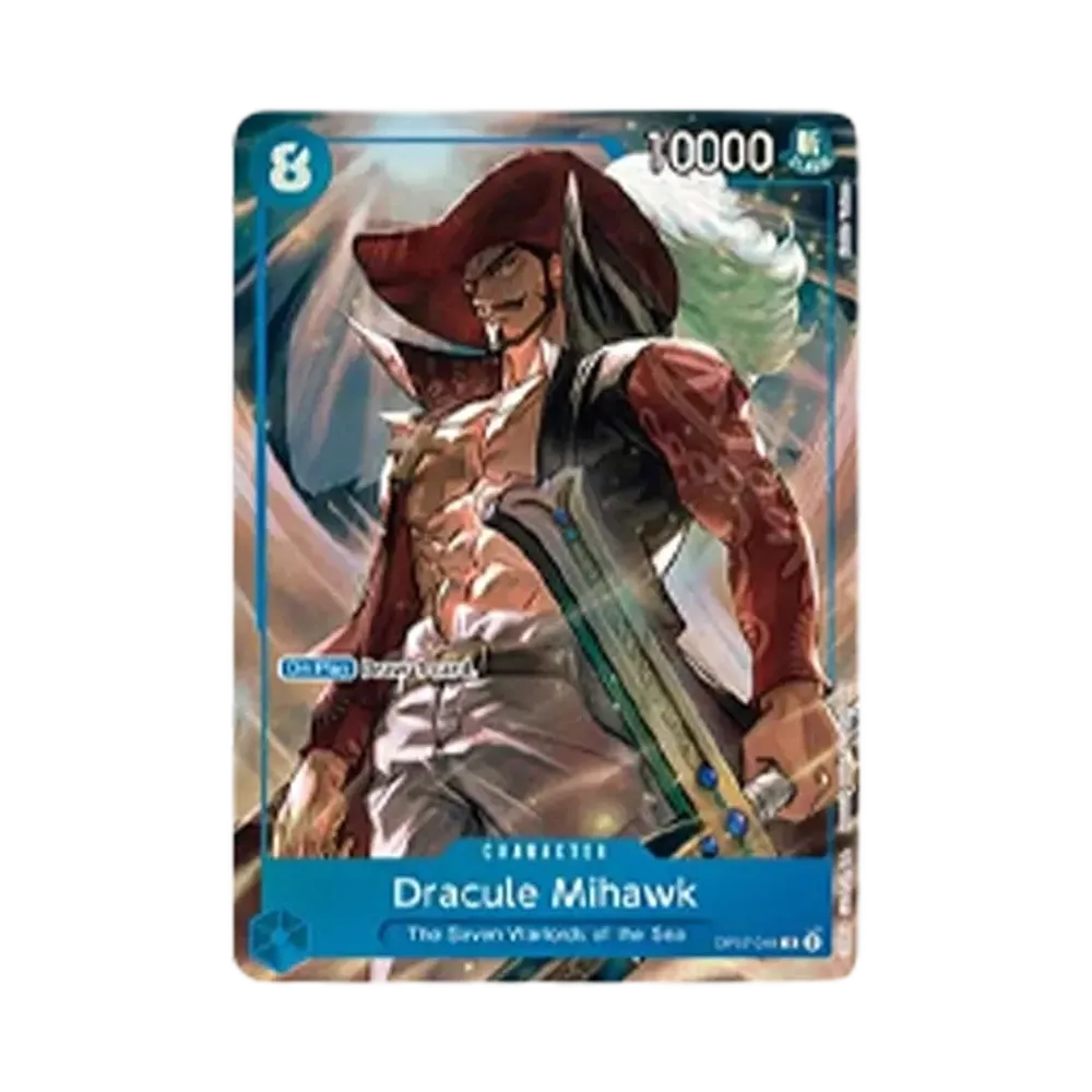 ジュラキュール・ミホーク C [OP07-044]【英語版】(ワンピースカードゲーム「王下七武海 バインダーセット」)