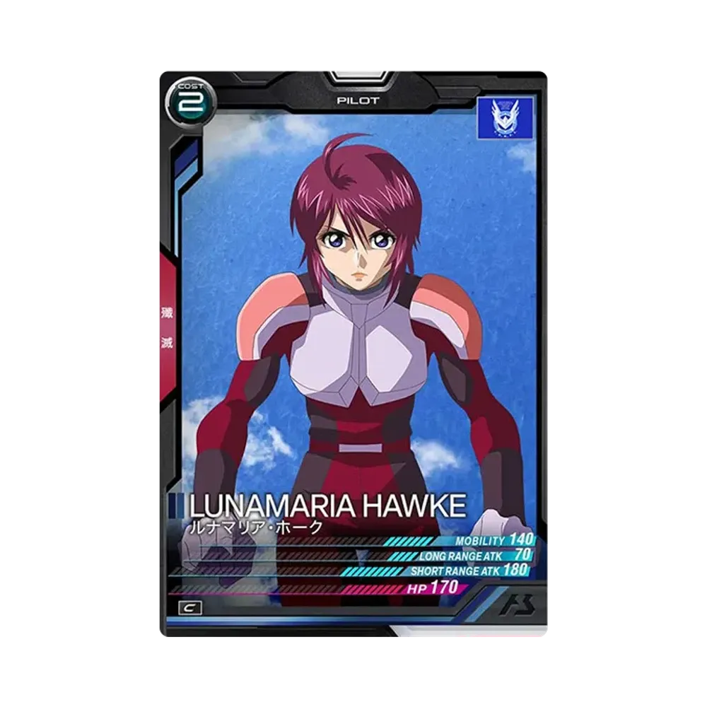 ルナマリア・ホーク C [UT01-065](機動戦士ガンダム アーセナルベース「ユナイトライブ シーズン 1」)