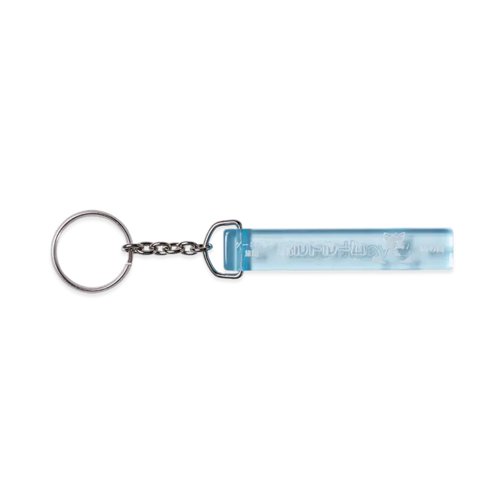 ボルトルーム キーホルダー・キーチェーン 人気アイテム通販(新品/中古