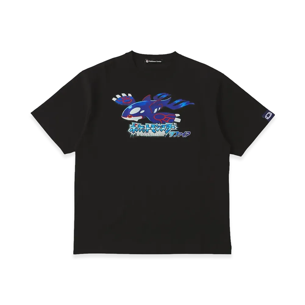 Pokémon Package T-Shirt in Pouch Pokémon Sapphire "Black"