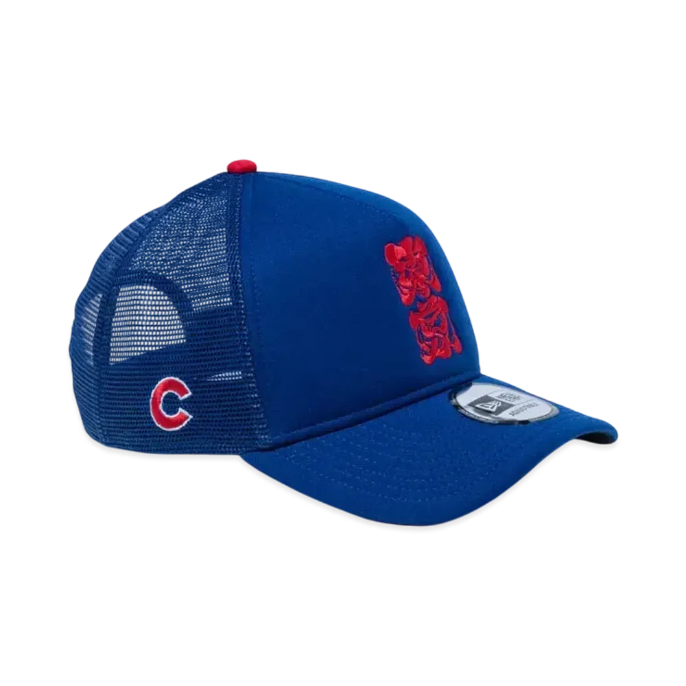 NEW ERA MLB Tokyo Series 2025 9Forty A-Frame Tracker Tokyo Chicago Cubs "Light Royal"