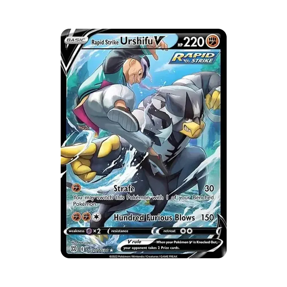 れんげきウーラオスV UR [TG20/TG30]【英語版】(ソード&シールド「ブリリアントスターズ」)