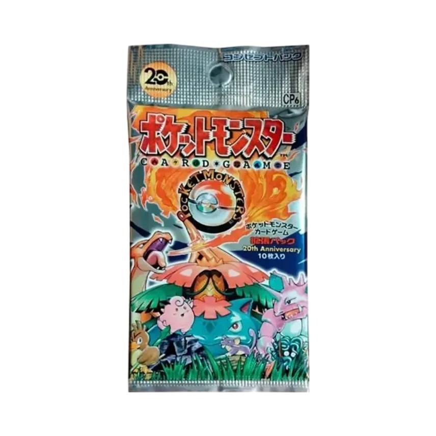 ポケモンカードゲーム XY BREAK コンセプトパック 拡張パック 20th ポケモンカードゲーム XY BREAK コンセプトパック 拡張パック 20th