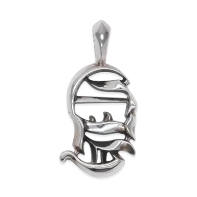 Chrome Hearts Vertical CH Logo Pendant Top "Silver"