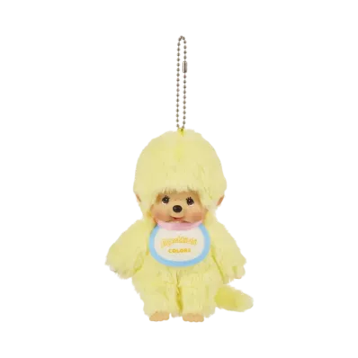 Sekiguchi Monchhichi COLORS Keychain Yellow
