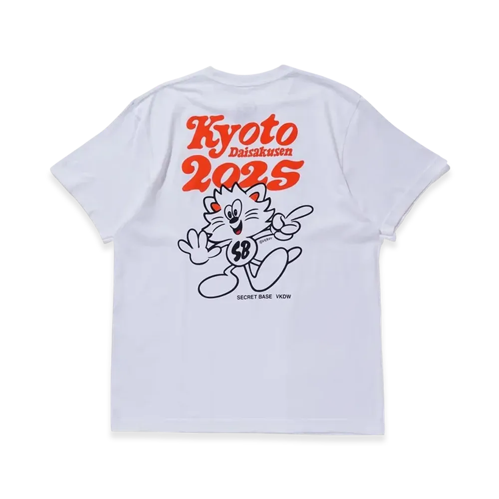 VERDY x SECRET BASE Kyoto Daisakusen 2025 Tee "White/Orange"