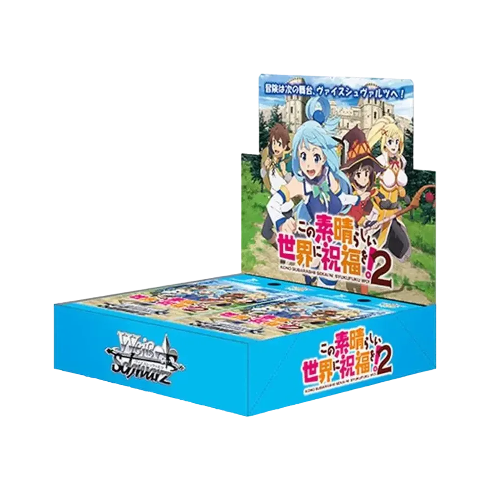 ヴァイスシュヴァルツ ブースターパック「この素晴らしい世界に祝福を!2」ボックス