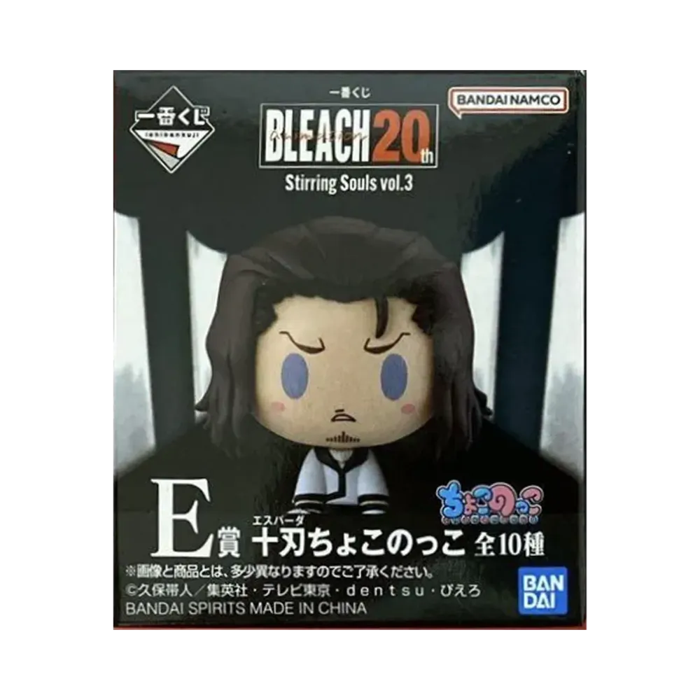 バンダイ 一番くじ BLEACH Stirring Souls vol.3 C賞 ザエルアポロ