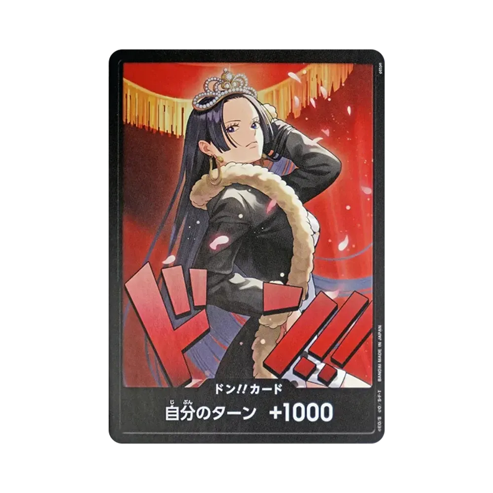 c780aafa-8e53-45cc-8bea-